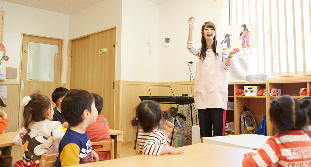 Early childhood education jobs in japan
